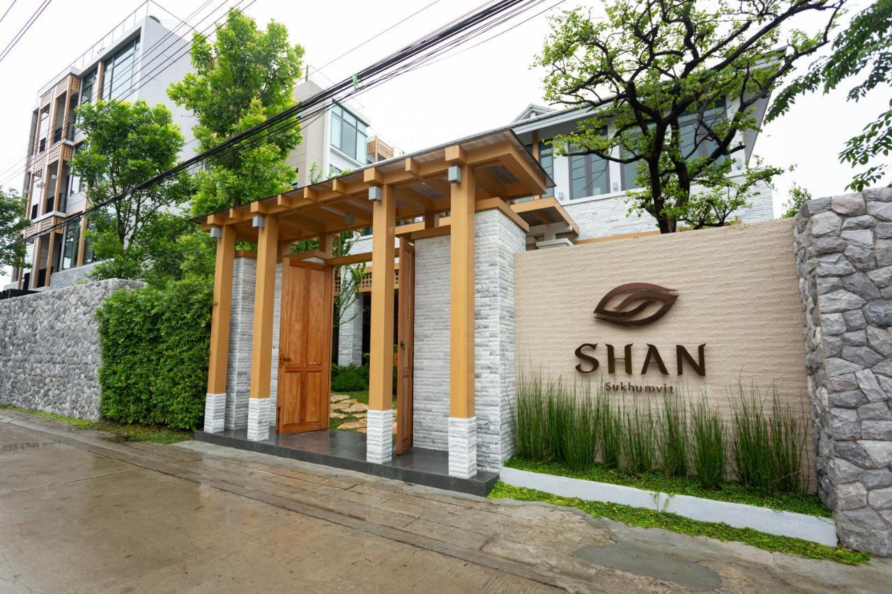 SHAN Villas Sukhumvit Bangkok Exterior foto